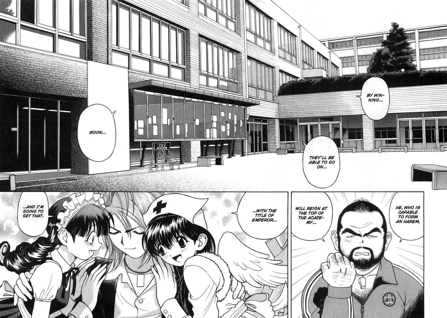 Page 5 Chapter 58 Gakuen Heaven