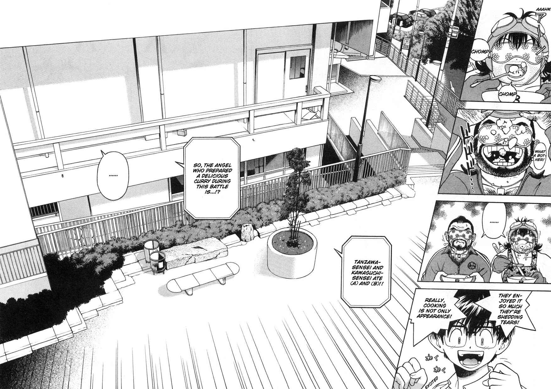 Page 12 Chapter 59 Gakuen Heaven