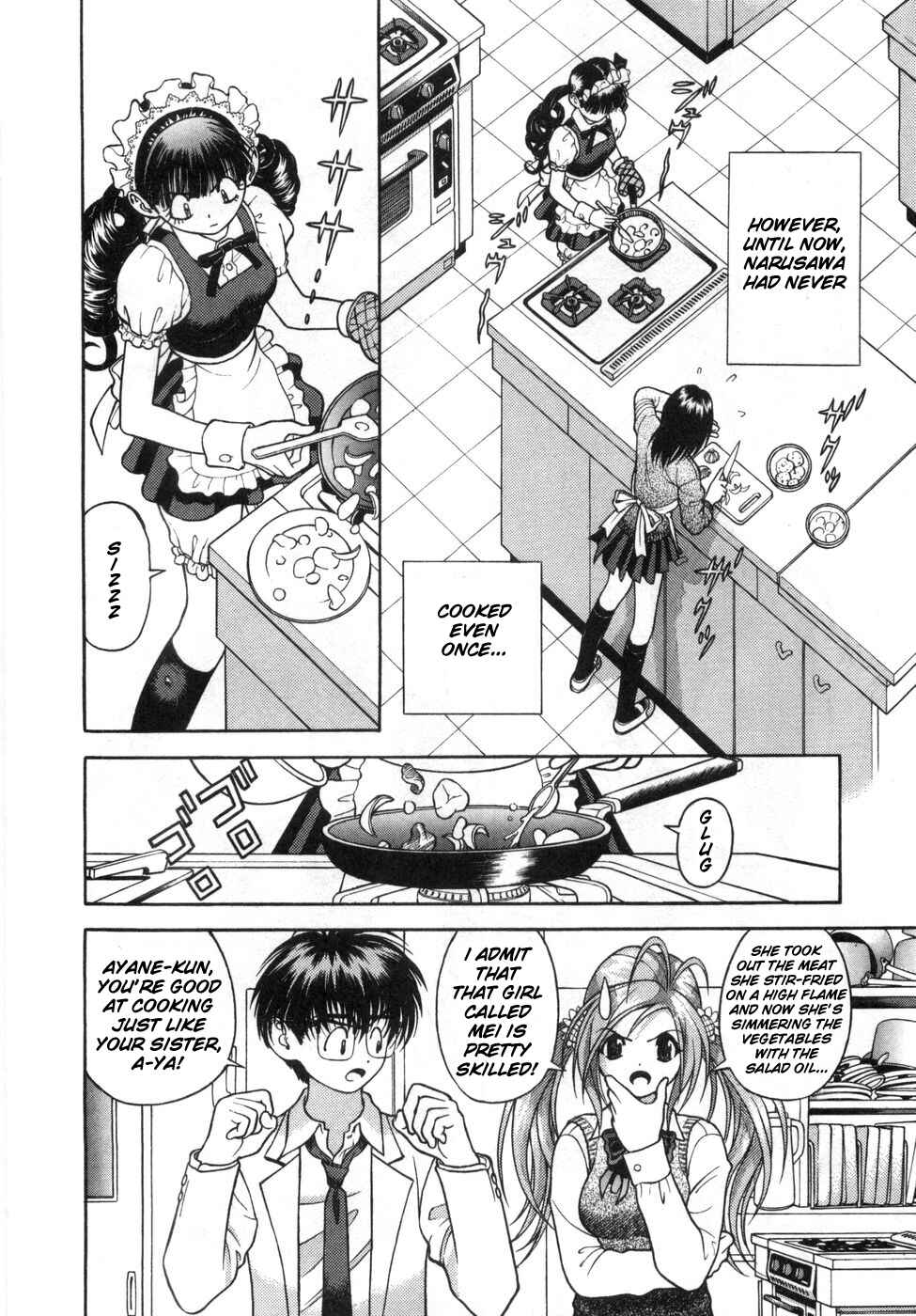 Page 4 Chapter 59 Gakuen Heaven