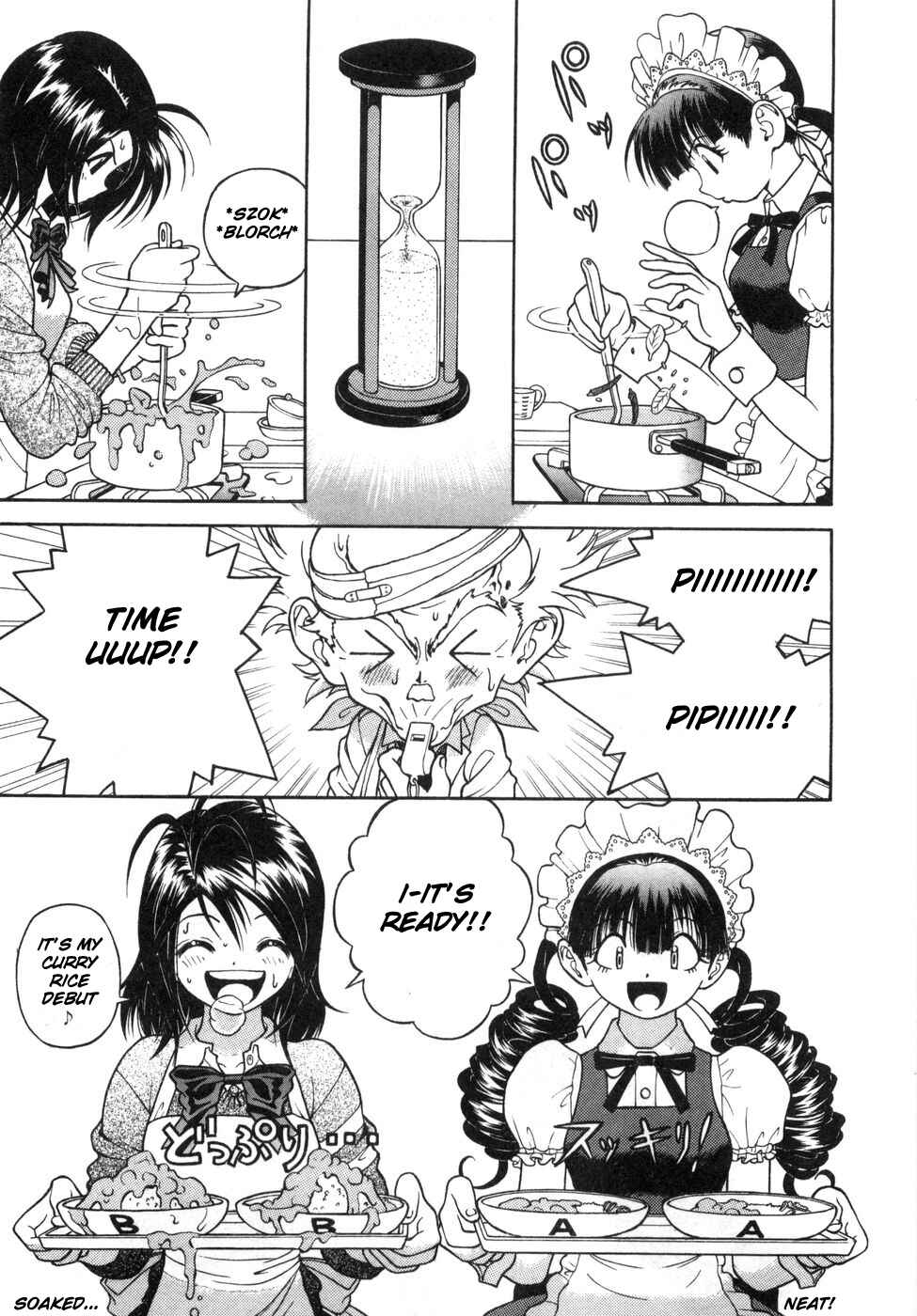 Page 9 Chapter 59 Gakuen Heaven