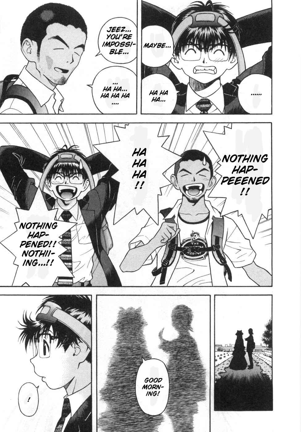 Page 7 Chapter 83 Gakuen Heaven