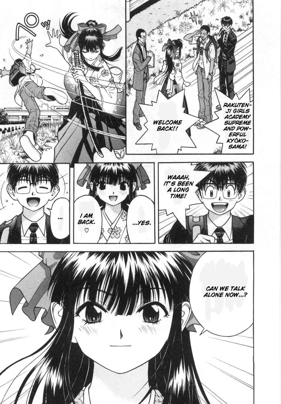 Page 9 Chapter 83 Gakuen Heaven