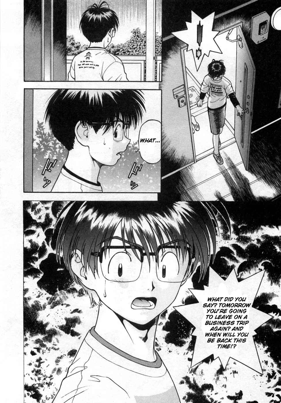 Page 12 Chapter 71 Gakuen Heaven