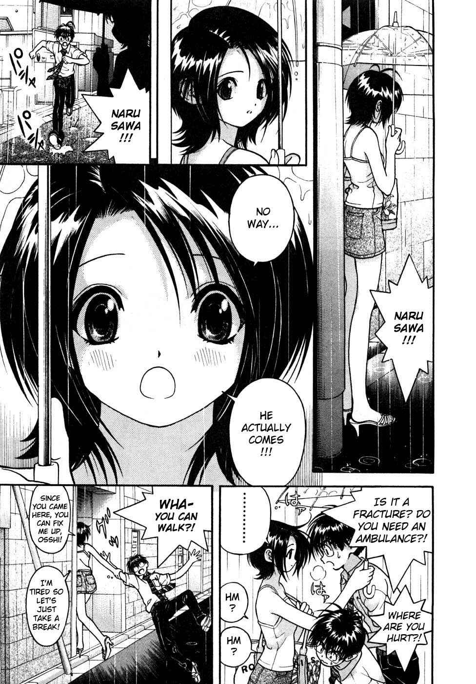 Page 13 Chapter 31 Gakuen Heaven