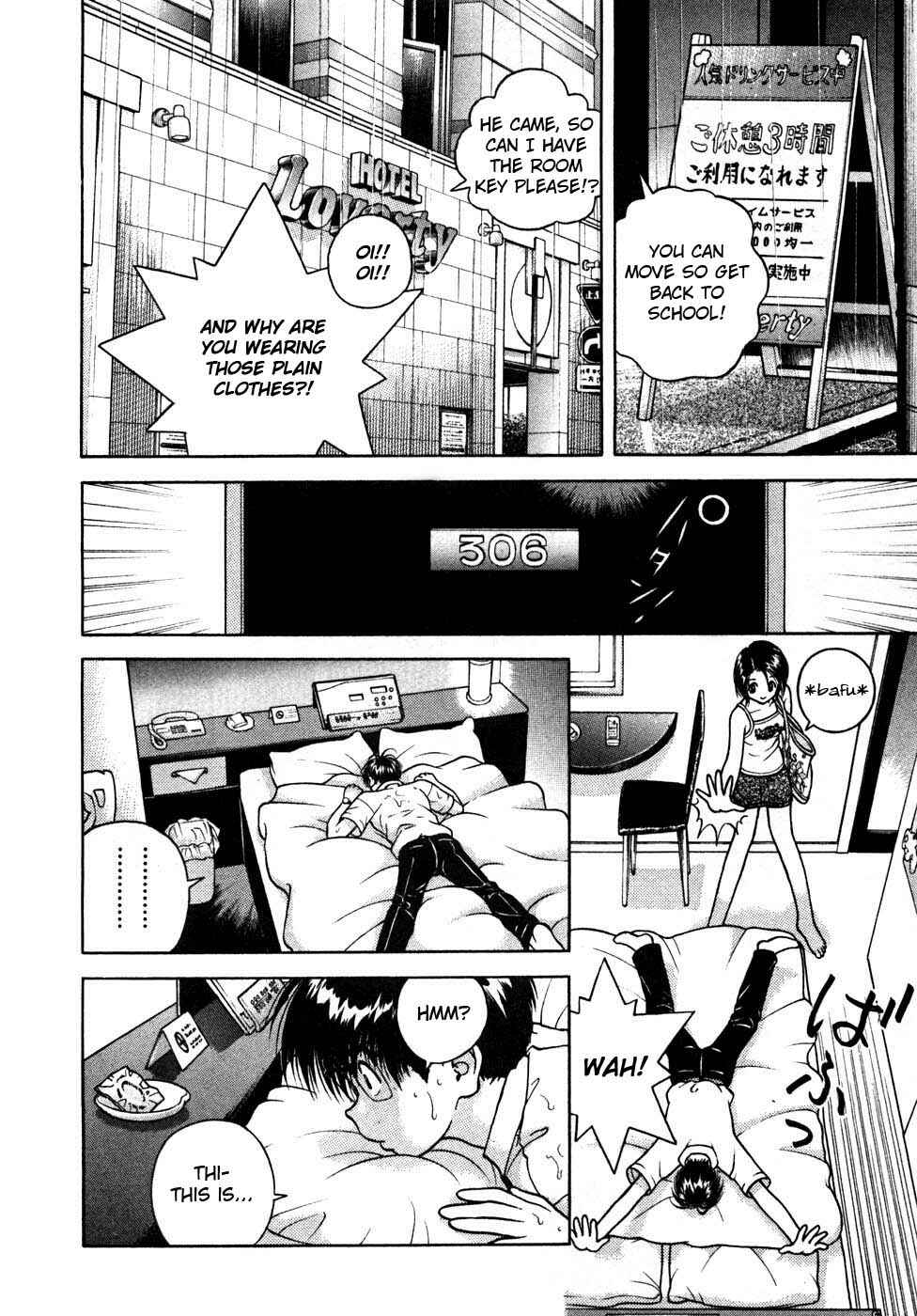 Page 14 Chapter 31 Gakuen Heaven