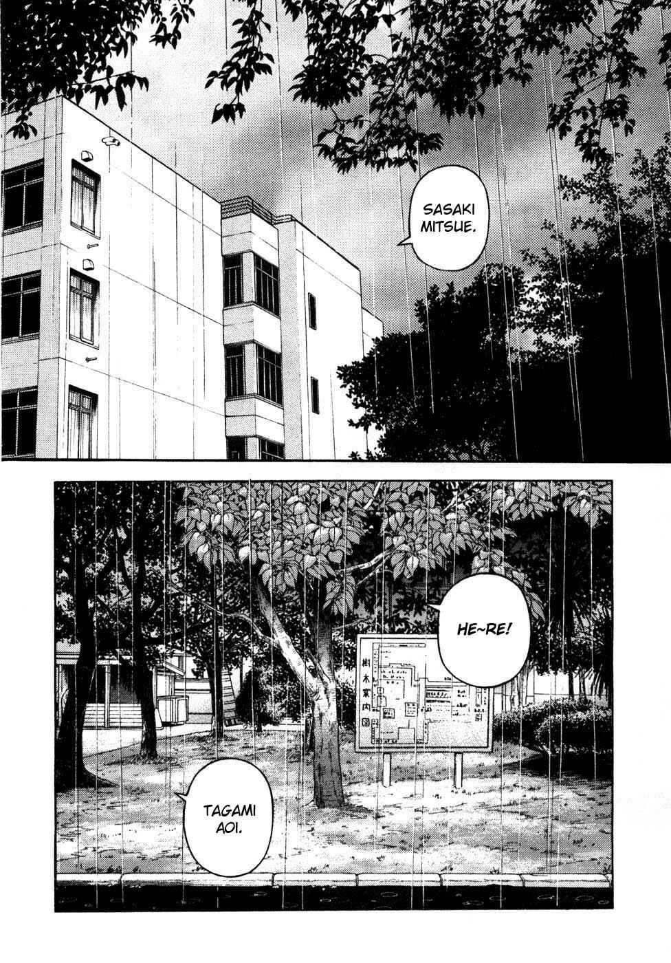 Page 8 Chapter 31 Gakuen Heaven
