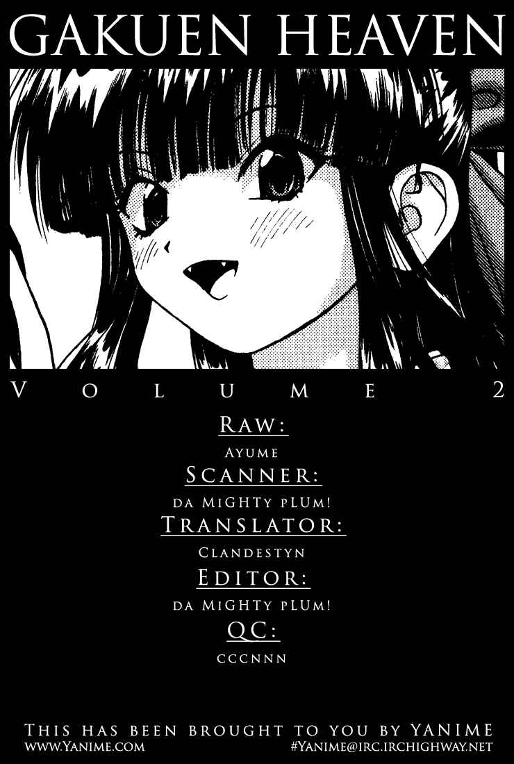 Page 19 Chapter 16 Gakuen Heaven