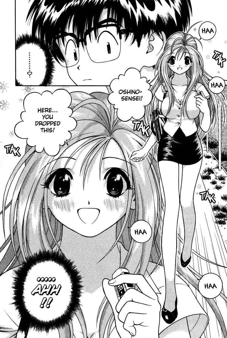 Page 4 Chapter 16 Gakuen Heaven