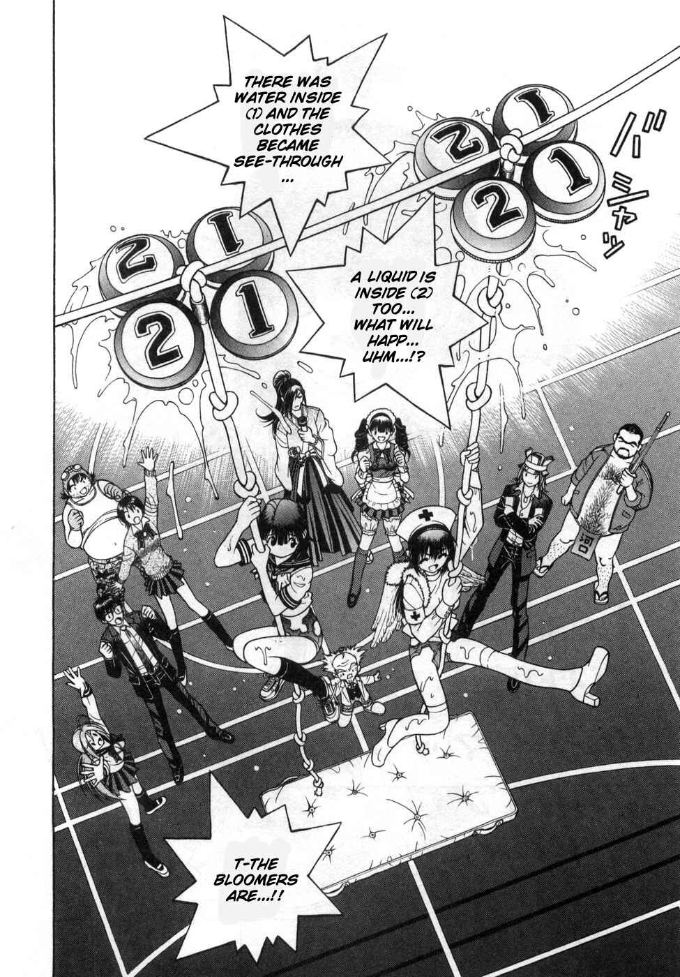 Page 2 Chapter 76 Gakuen Heaven