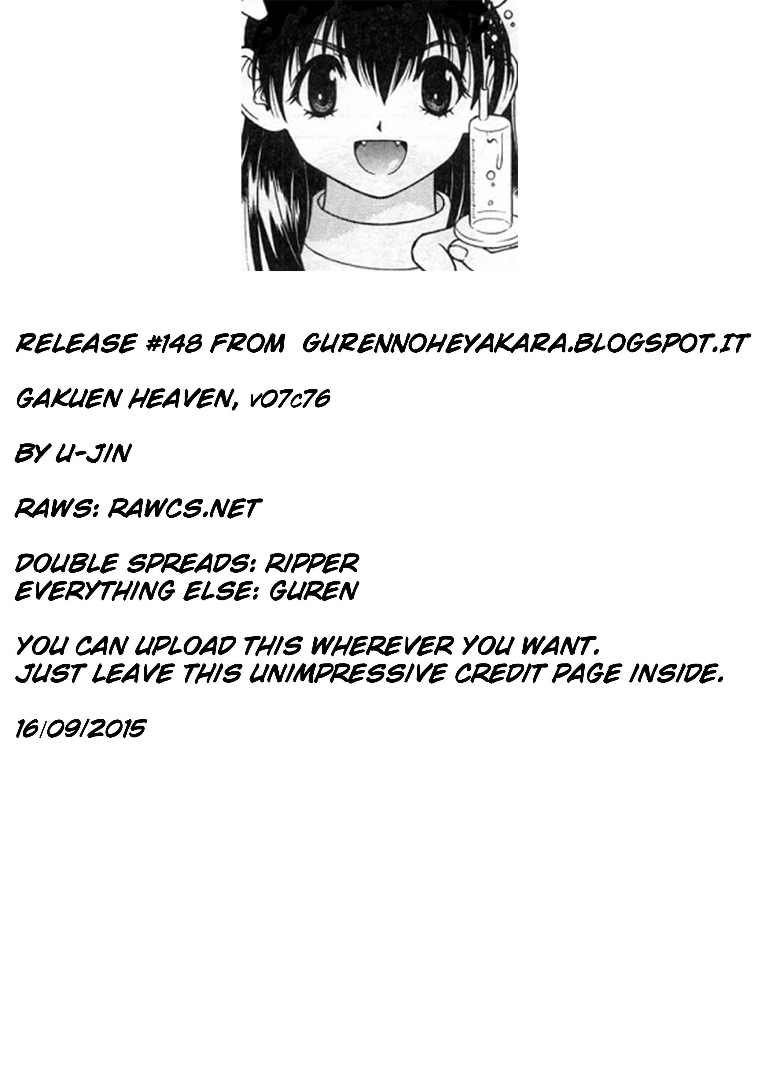 Page 21 Chapter 76 Gakuen Heaven