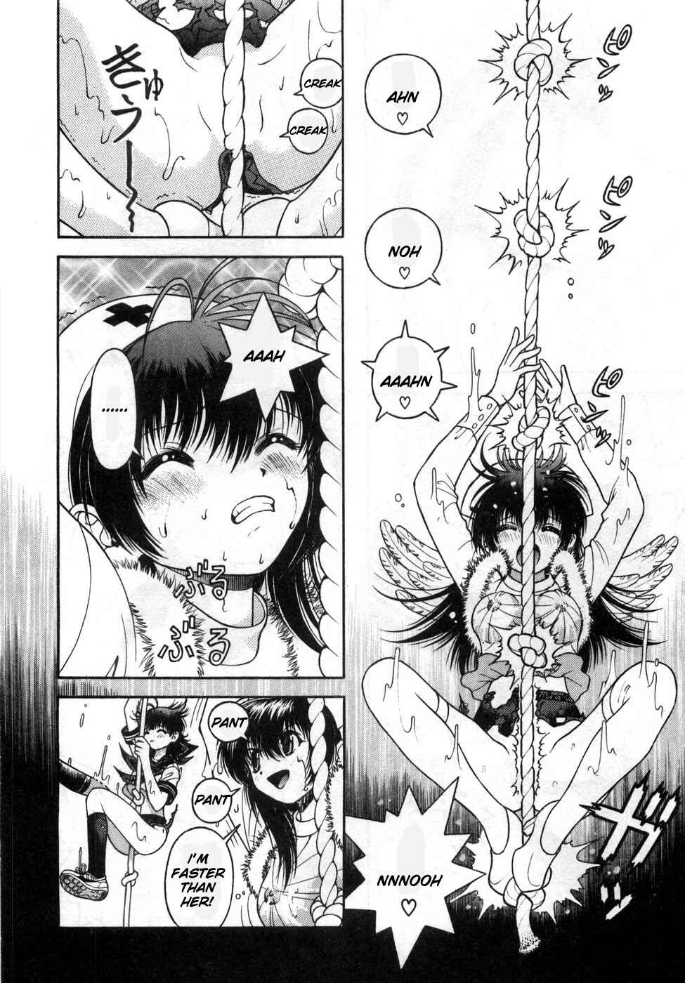 Page 4 Chapter 76 Gakuen Heaven