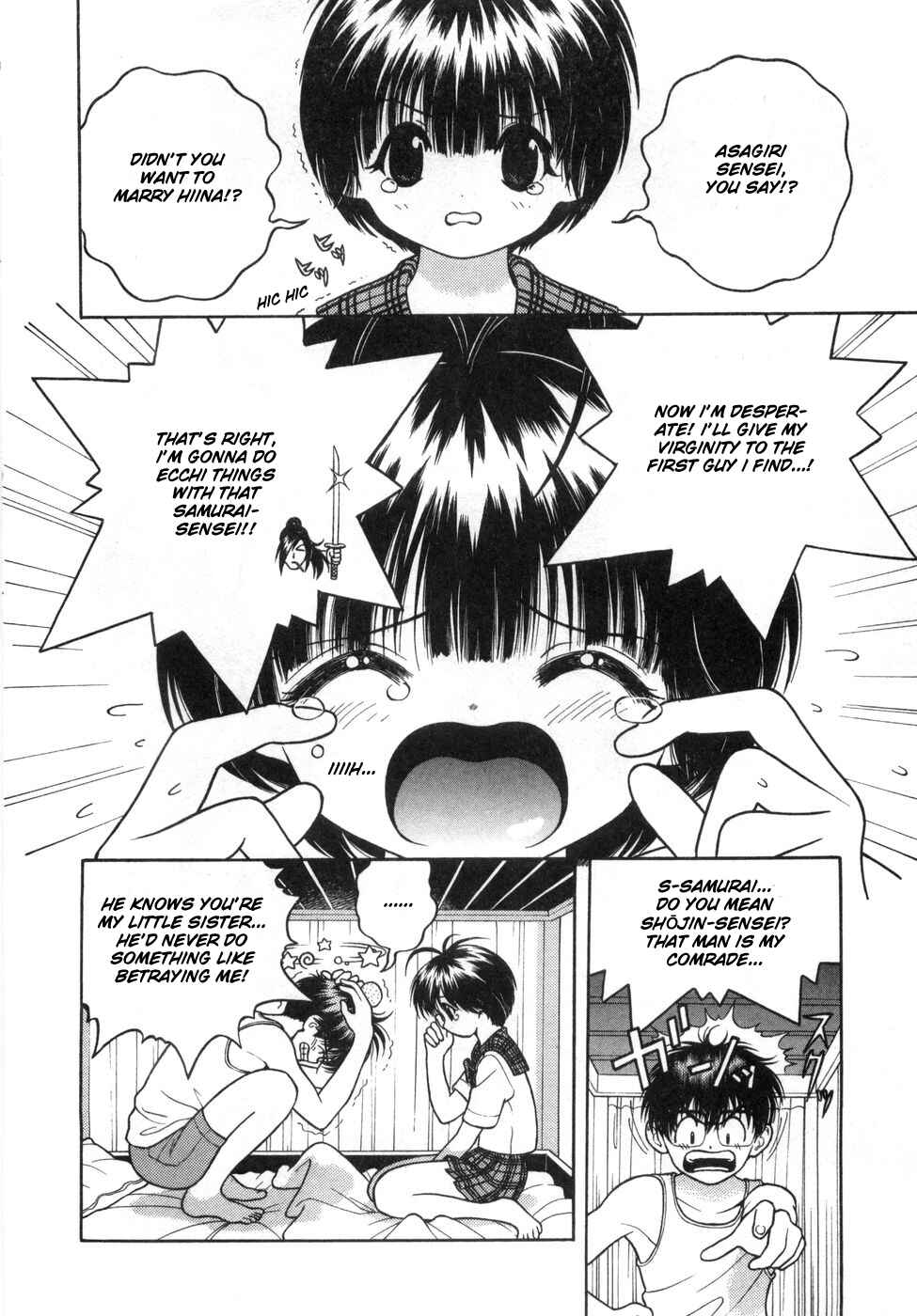 Page 13 Chapter 60 Gakuen Heaven