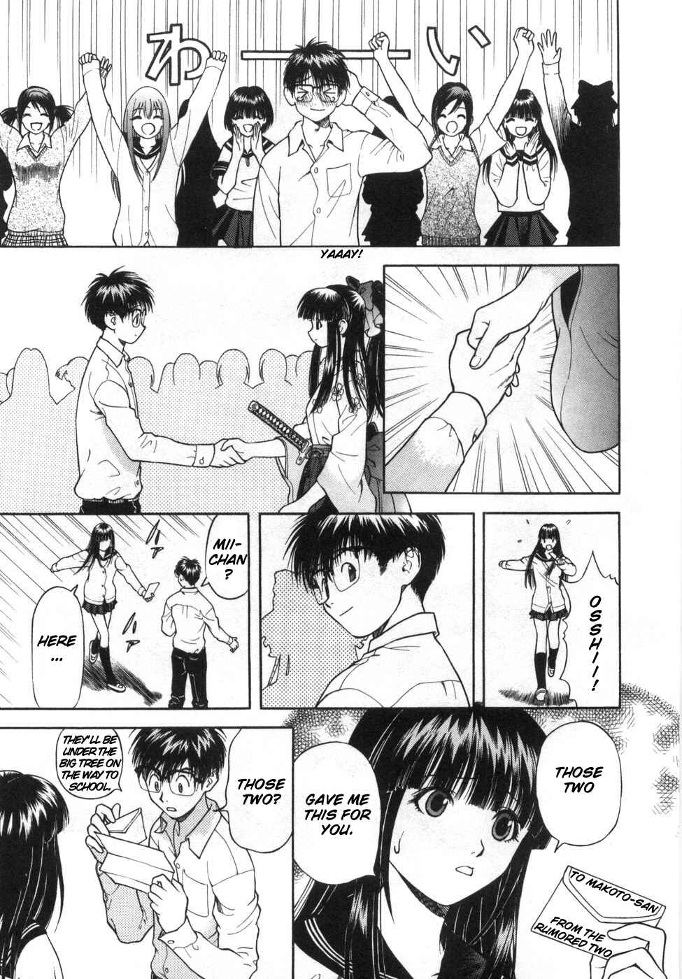 Page 10 Chapter 86 Gakuen Heaven
