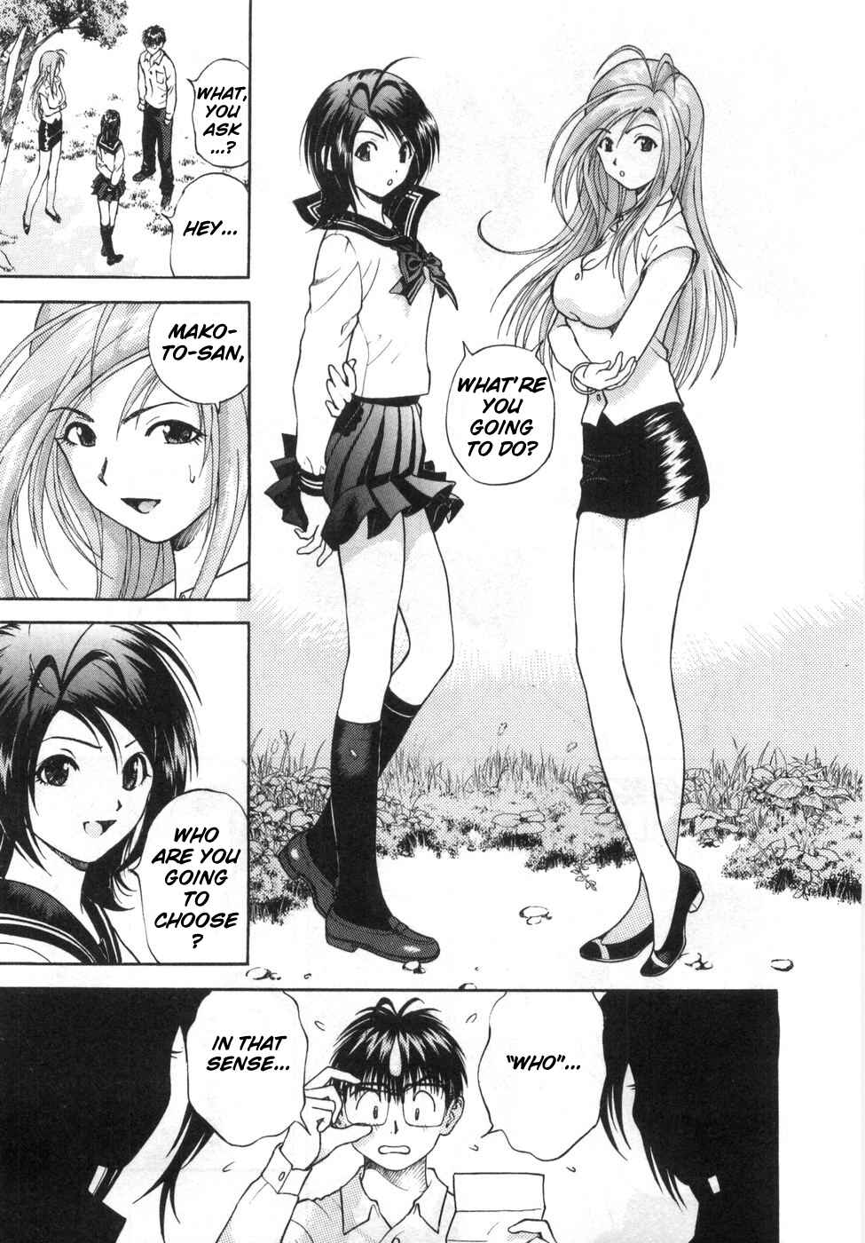 Page 12 Chapter 86 Gakuen Heaven