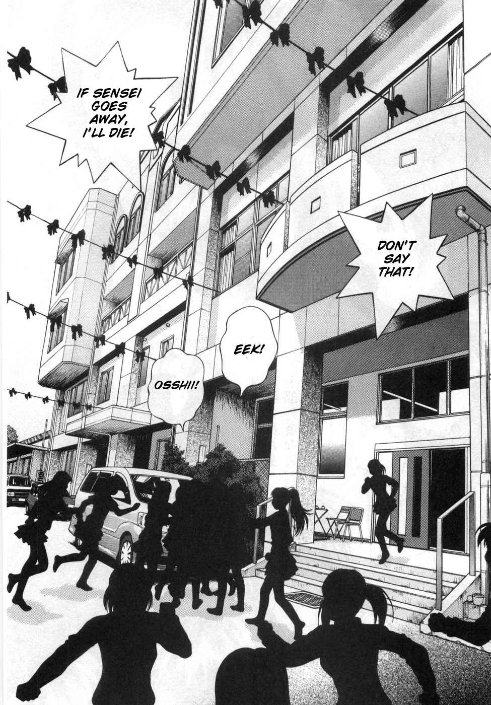 Page 3 Chapter 86 Gakuen Heaven