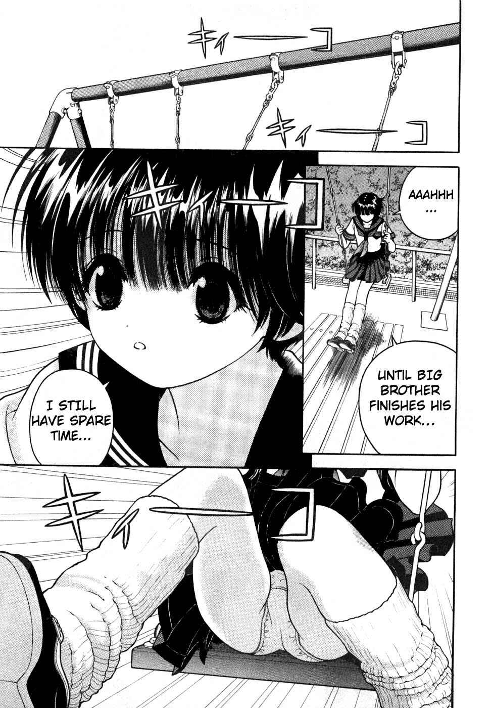 Page 11 Chapter 26 Gakuen Heaven
