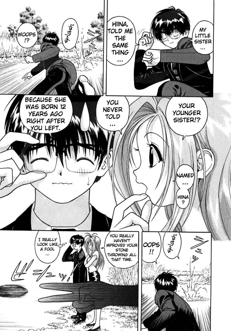 Page 7 Chapter 26 Gakuen Heaven