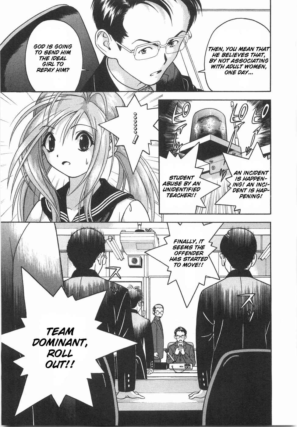 Page 10 Chapter 50 Gakuen Heaven