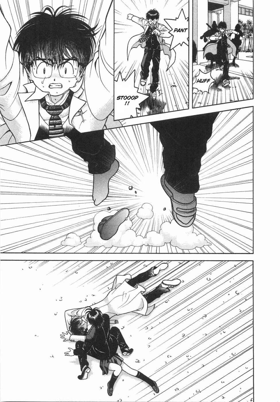 Page 13 Chapter 50 Gakuen Heaven