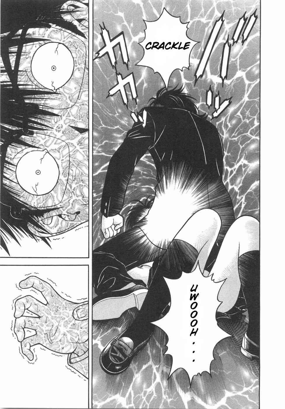 Page 15 Chapter 50 Gakuen Heaven