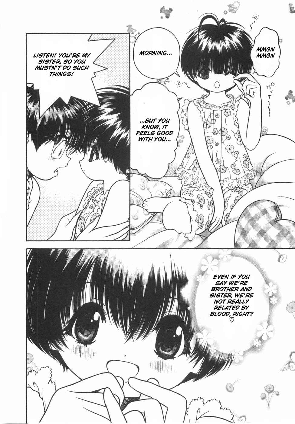 Page 4 Chapter 52 Gakuen Heaven