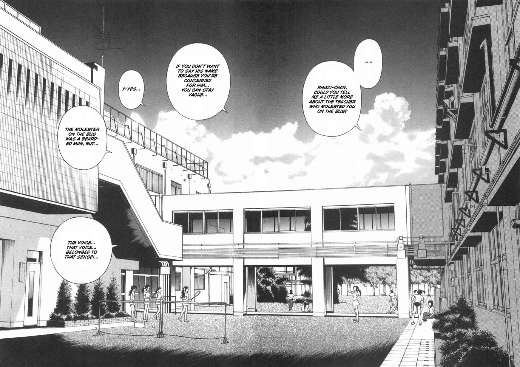 Page 10 Chapter 48 Gakuen Heaven