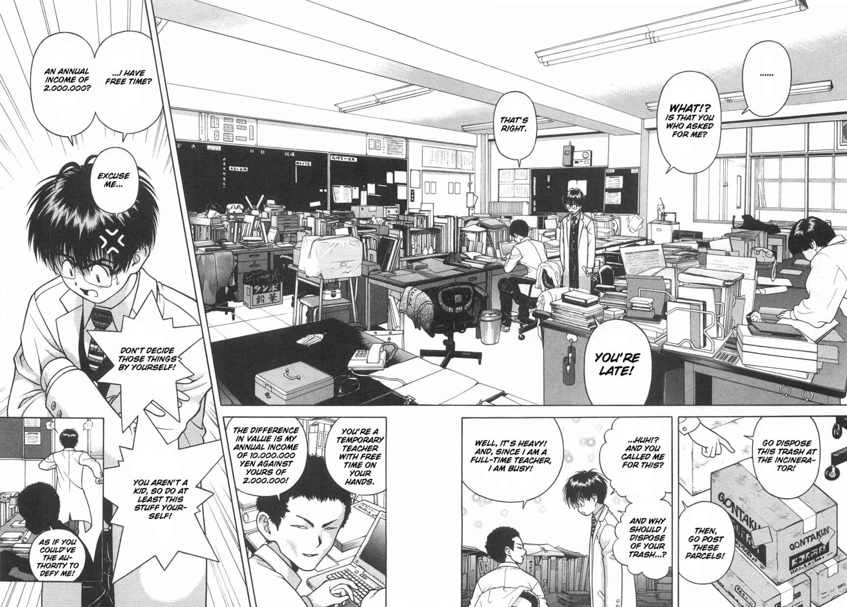 Page 15 Chapter 48 Gakuen Heaven
