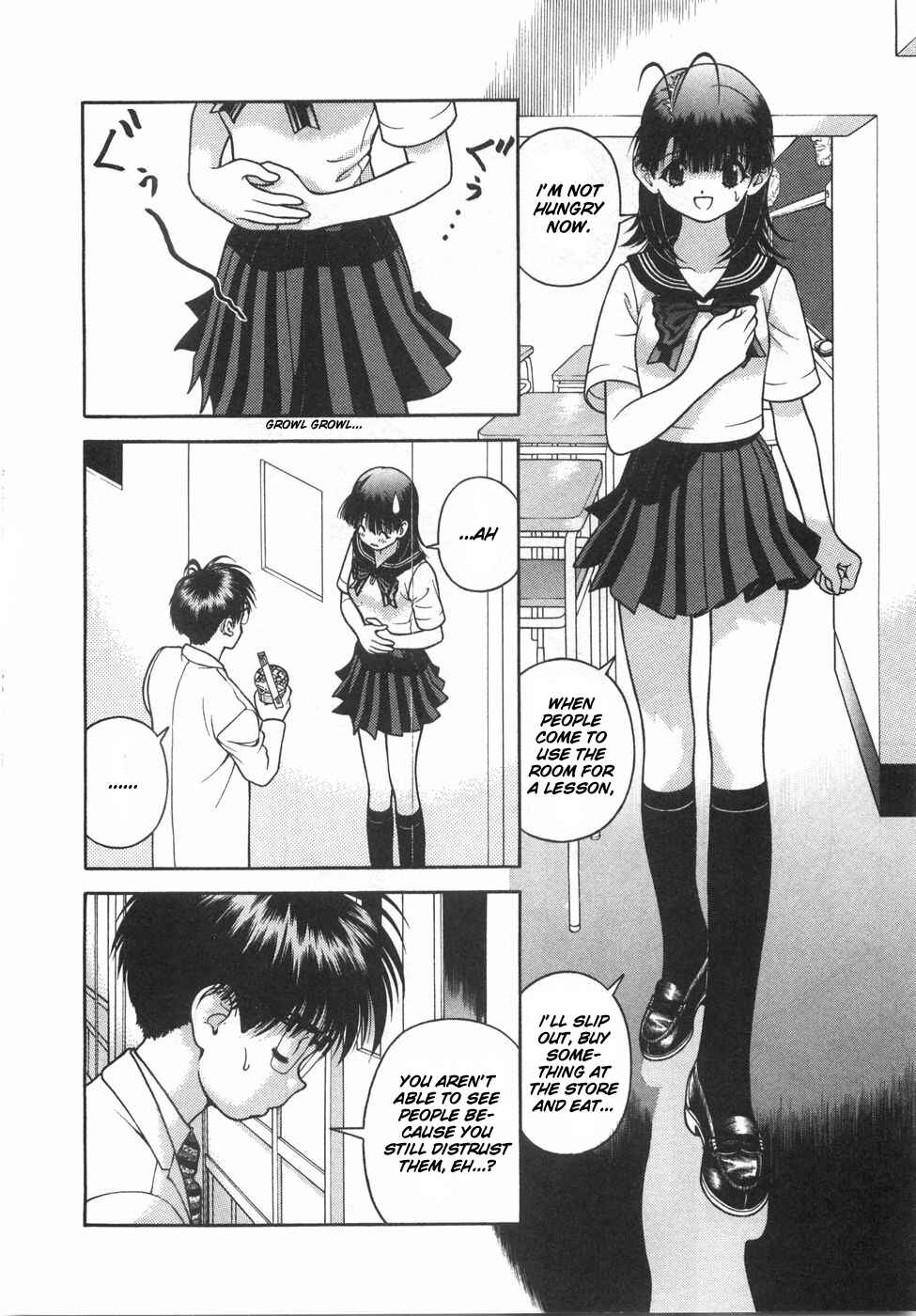Page 4 Chapter 48 Gakuen Heaven
