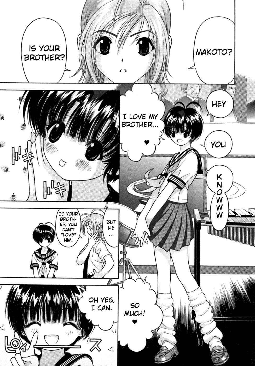 Page 7 Chapter 27 Gakuen Heaven