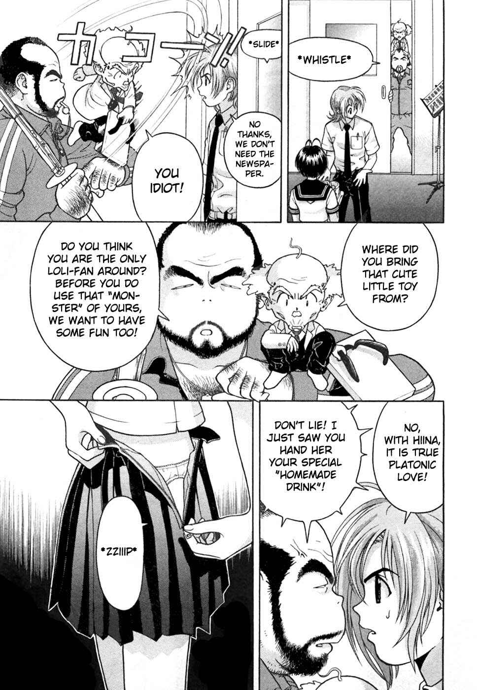 Page 9 Chapter 27 Gakuen Heaven