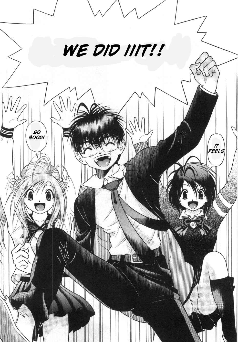 Page 18 Chapter 77 Gakuen Heaven