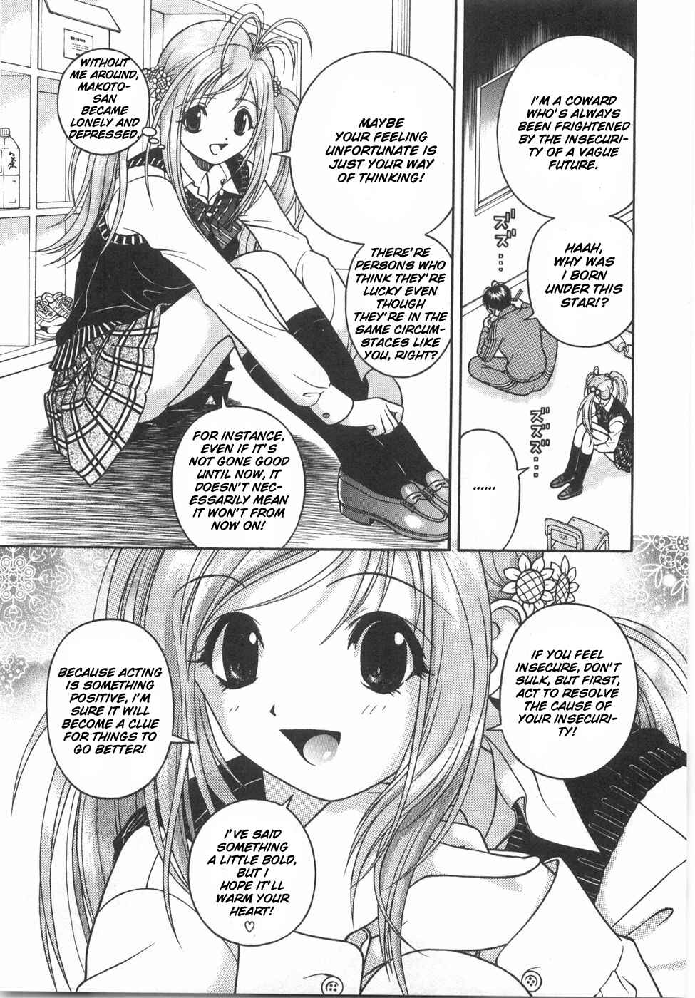 Page 10 Chapter 54 Gakuen Heaven