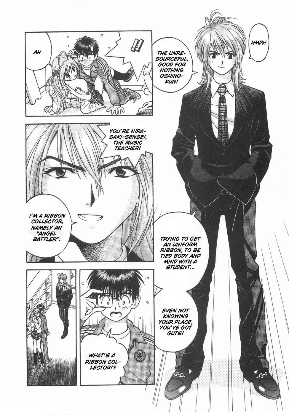 Page 13 Chapter 54 Gakuen Heaven