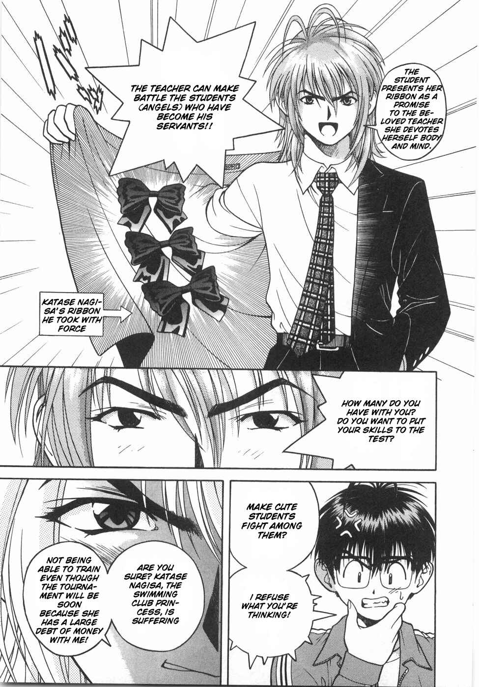 Page 14 Chapter 54 Gakuen Heaven