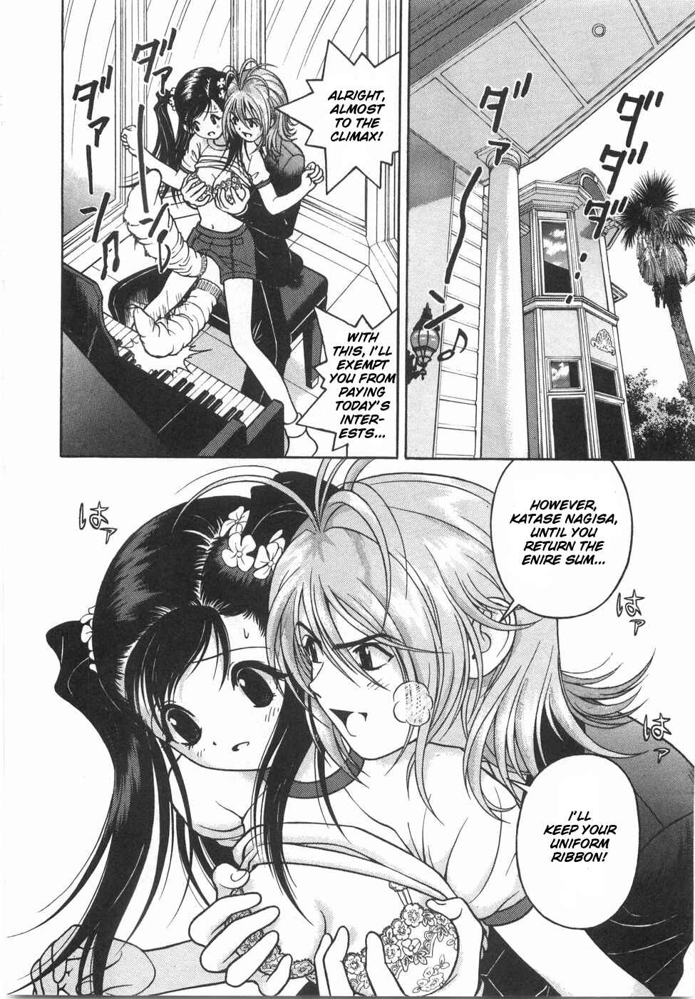 Page 2 Chapter 54 Gakuen Heaven