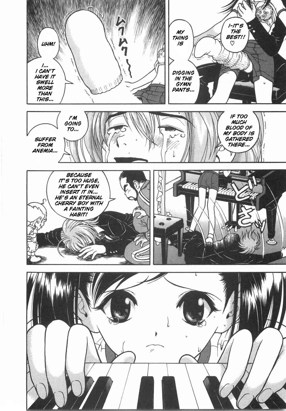 Page 5 Chapter 54 Gakuen Heaven