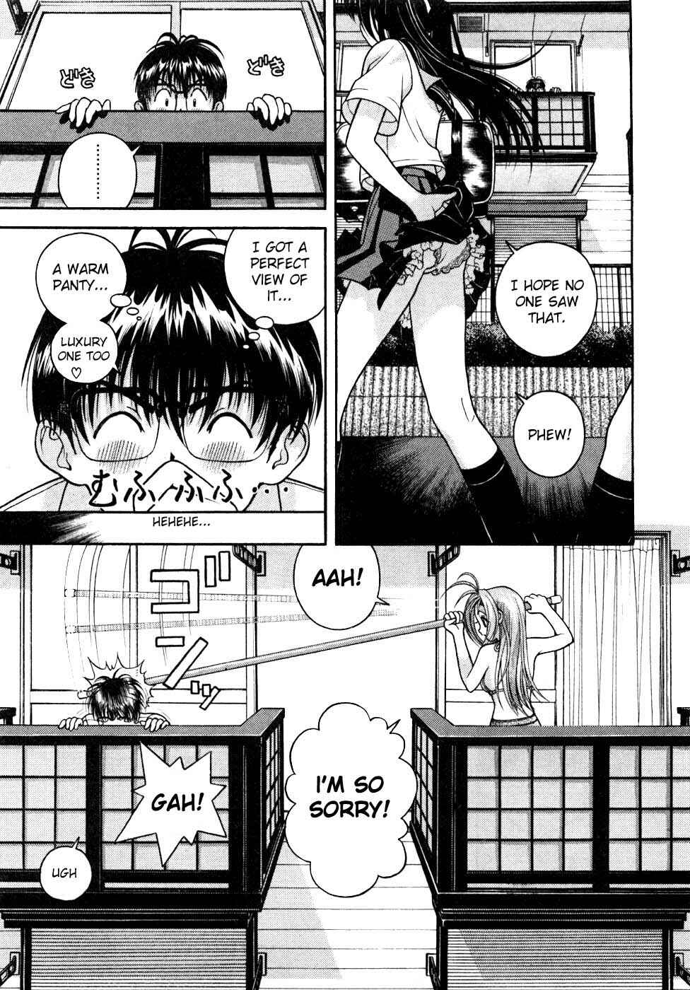 Page 3 Chapter 29 Gakuen Heaven