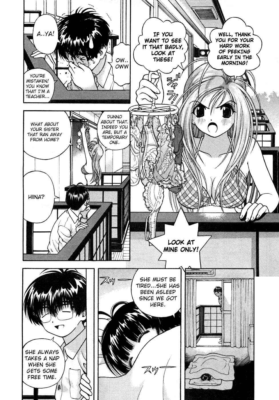 Page 4 Chapter 29 Gakuen Heaven