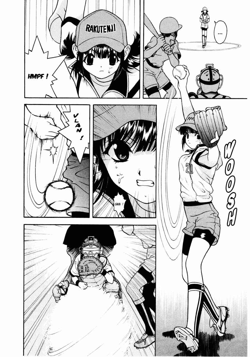Page 5 Chapter 37 Gakuen Heaven