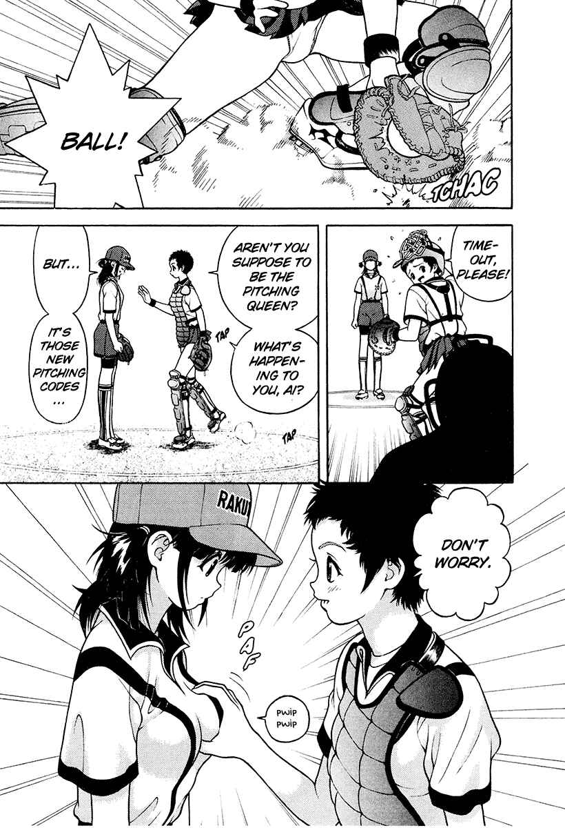 Page 6 Chapter 37 Gakuen Heaven