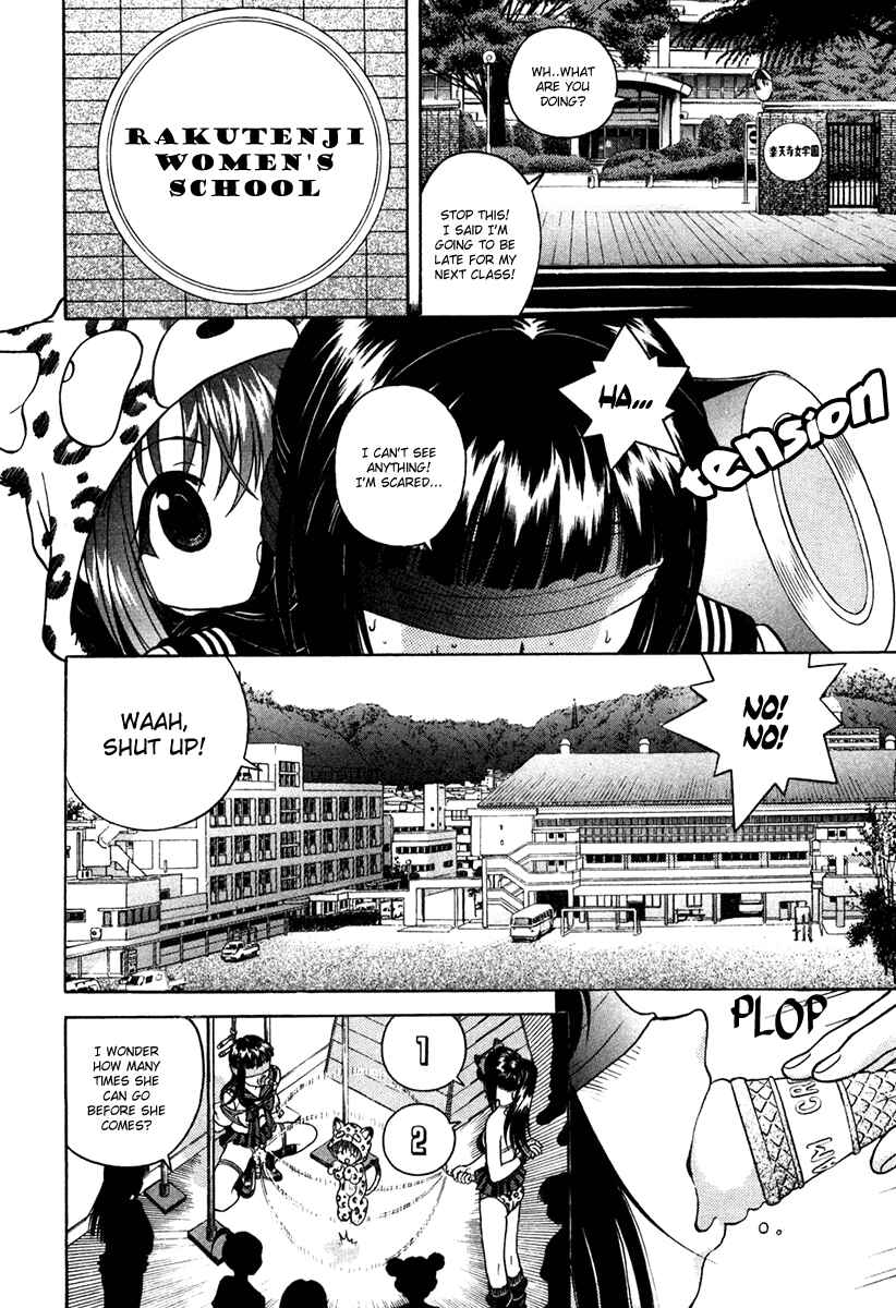 Page 4 Chapter 35 Gakuen Heaven