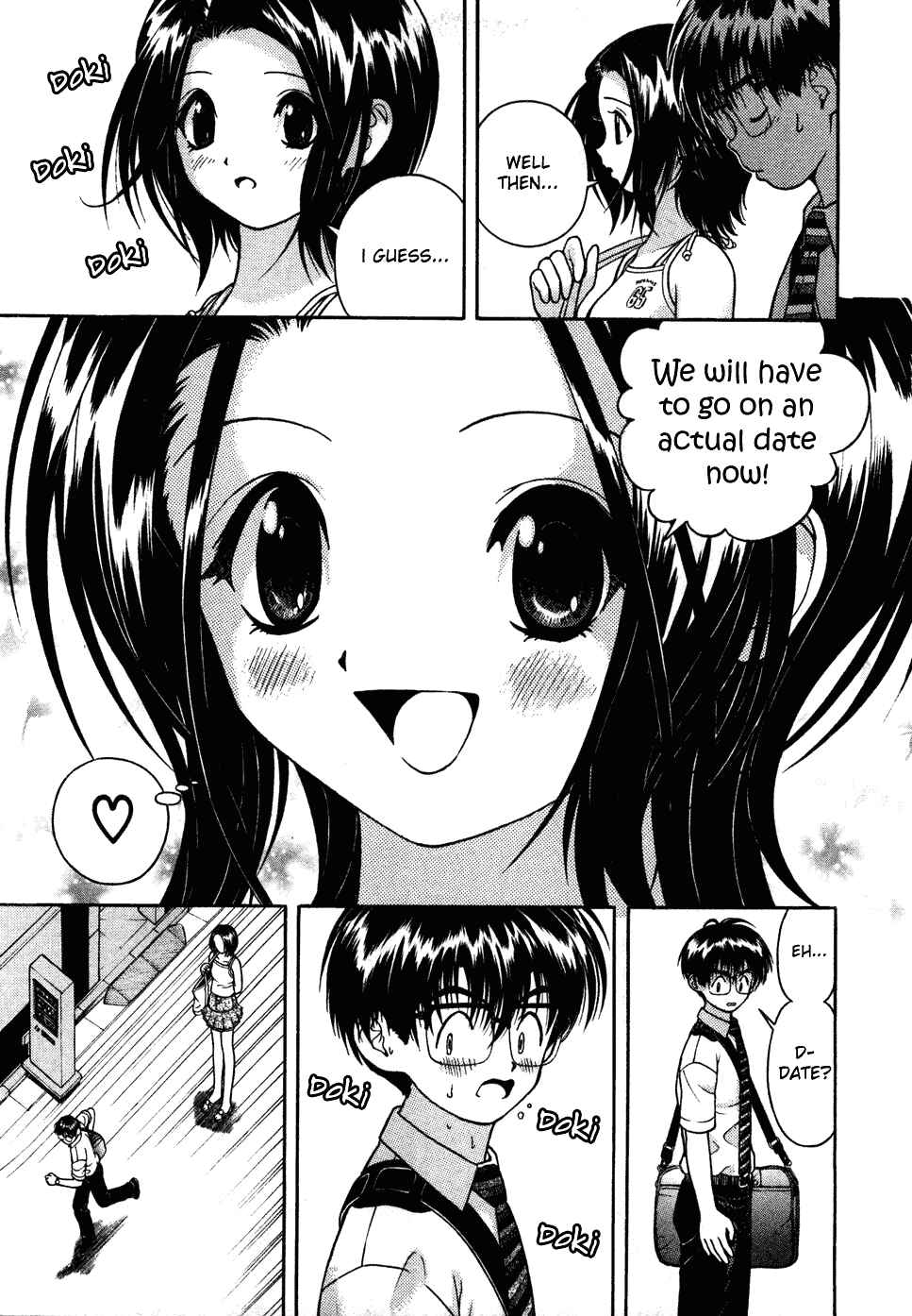 Page 12 Chapter 33 Gakuen Heaven