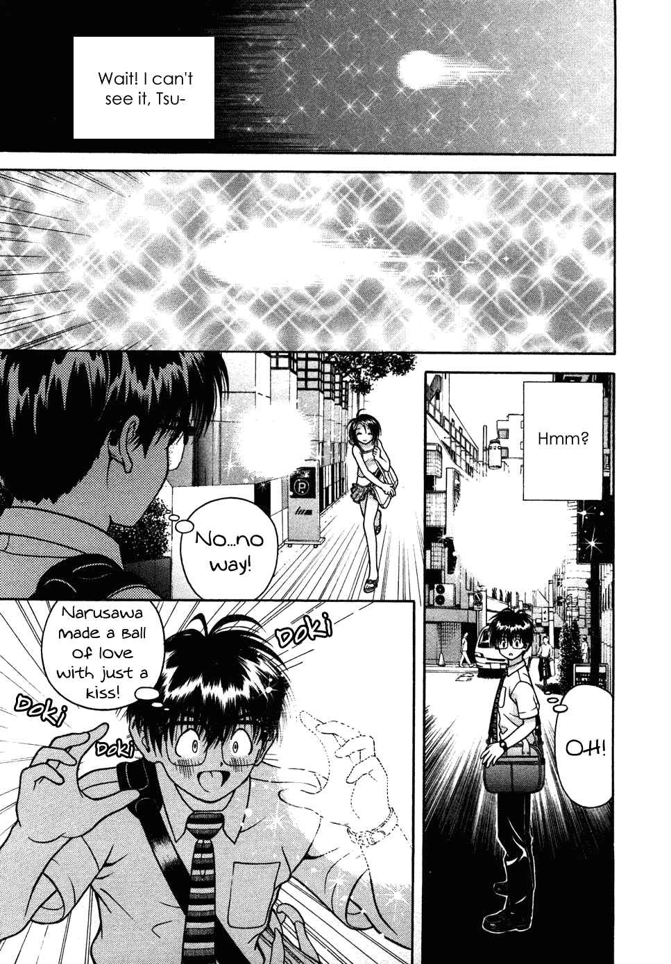 Page 14 Chapter 33 Gakuen Heaven