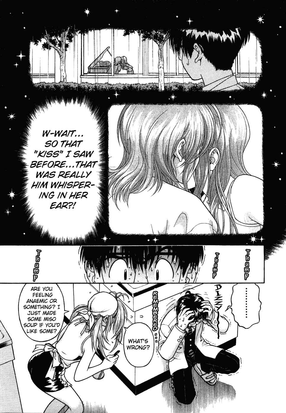 Page 22 Chapter 33 Gakuen Heaven