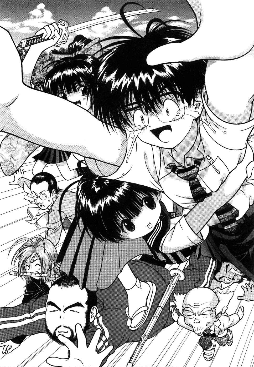Page 8 Chapter 33 Gakuen Heaven