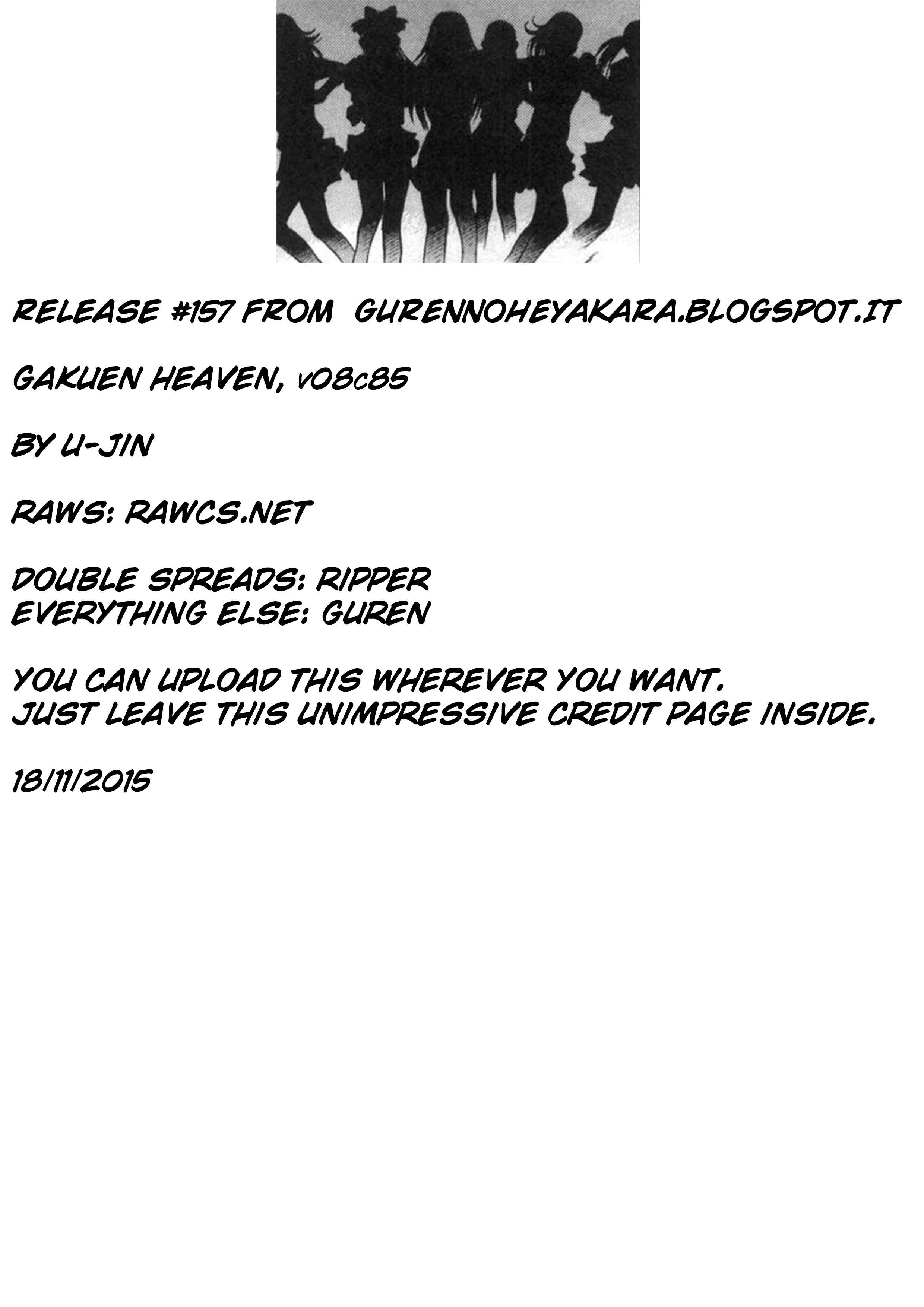 Page 15 Chapter 85 Gakuen Heaven