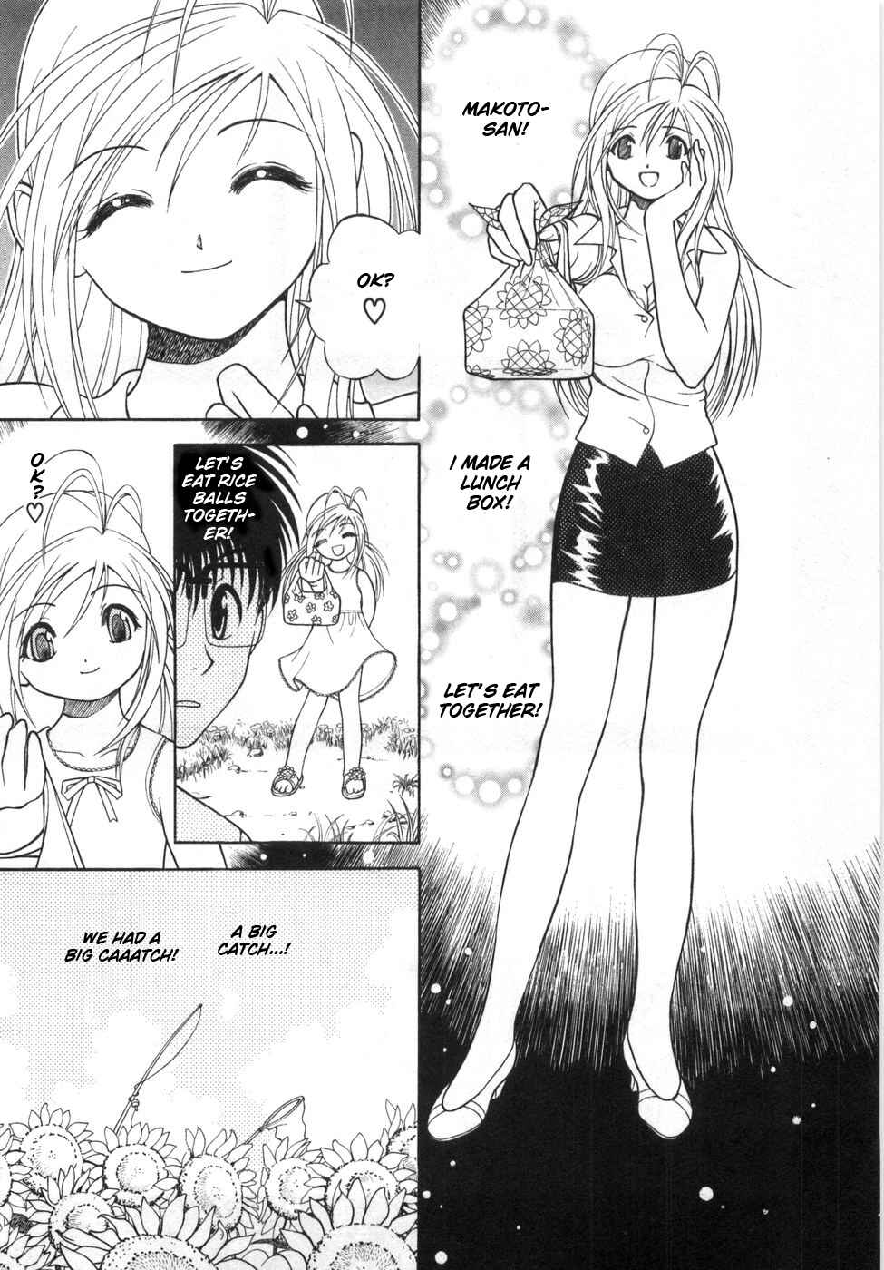 Page 4 Chapter 85 Gakuen Heaven