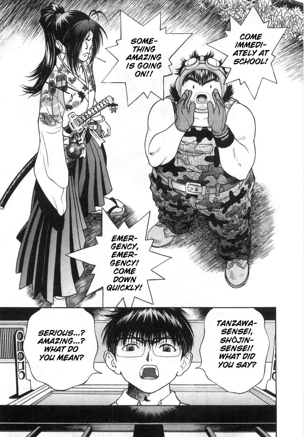 Page 9 Chapter 85 Gakuen Heaven