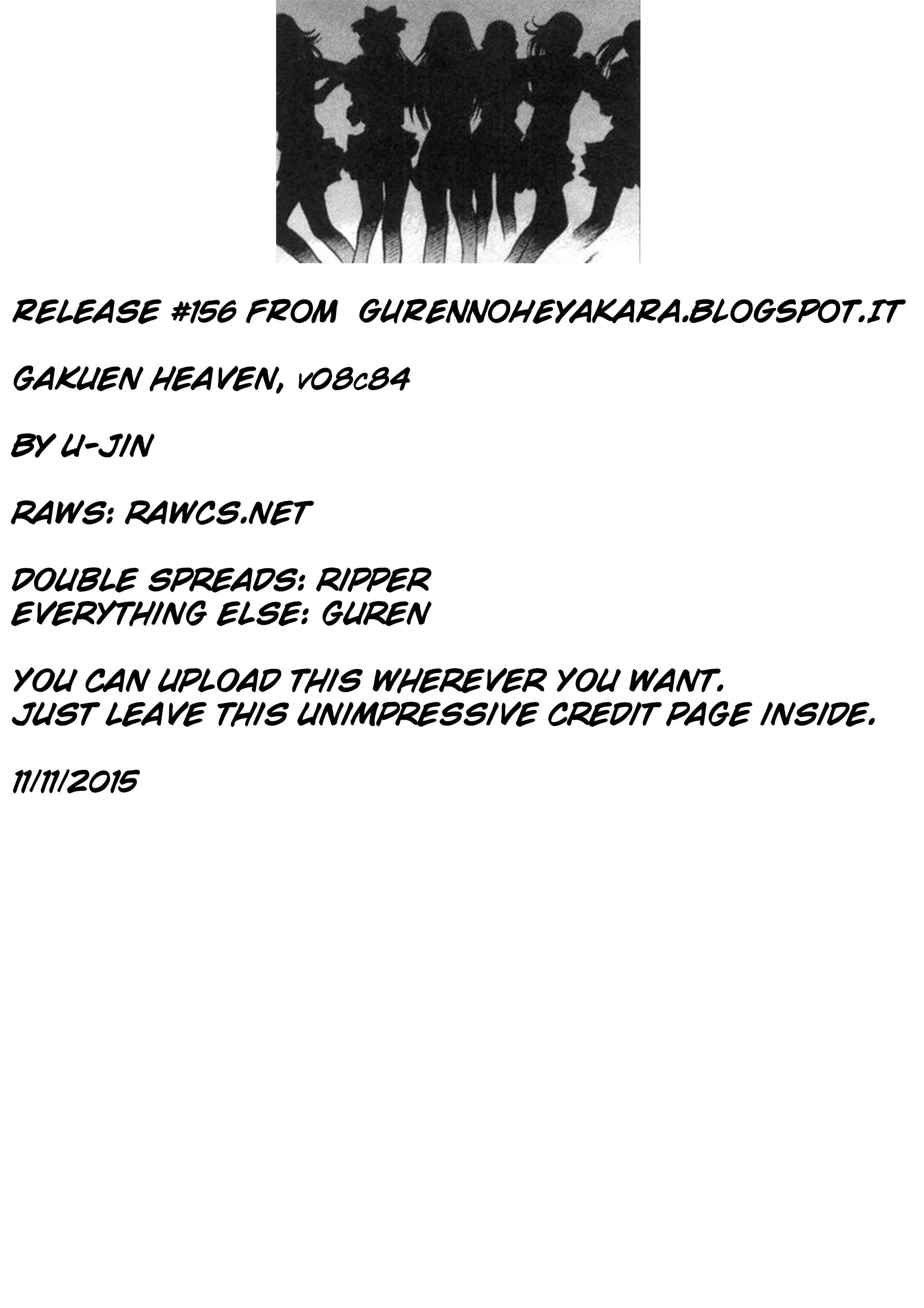Page 17 Chapter 84 Gakuen Heaven