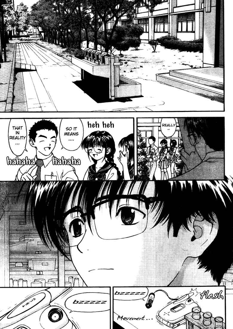 Page 16 Chapter 3 Gakuen Heaven